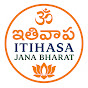 Itihasa Bharat and jnana bharat logo
