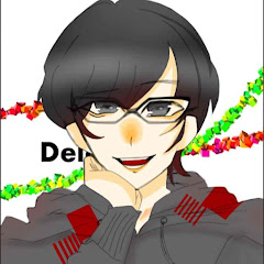ディレイ