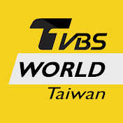TVBS World Taiwan