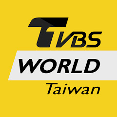 TVBS World Taiwan