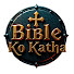 z4-nQEat0ZQ-channel-avatar-Bible Ko Katha