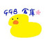 RDVRNxIo61g-channel-avatar-GGB倉庫