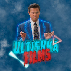 КИНОФИЛЬМЫ