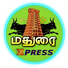 Madurai Xpress