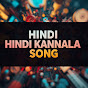 Hindi Kannada Song logo