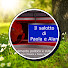 sY35I4siPSs-channel-avatar-Il salotto di Paola e Alan