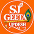 jG4hWLEqO6o-channel-avatar-SJ Geeta Updesh 