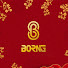 BORNG