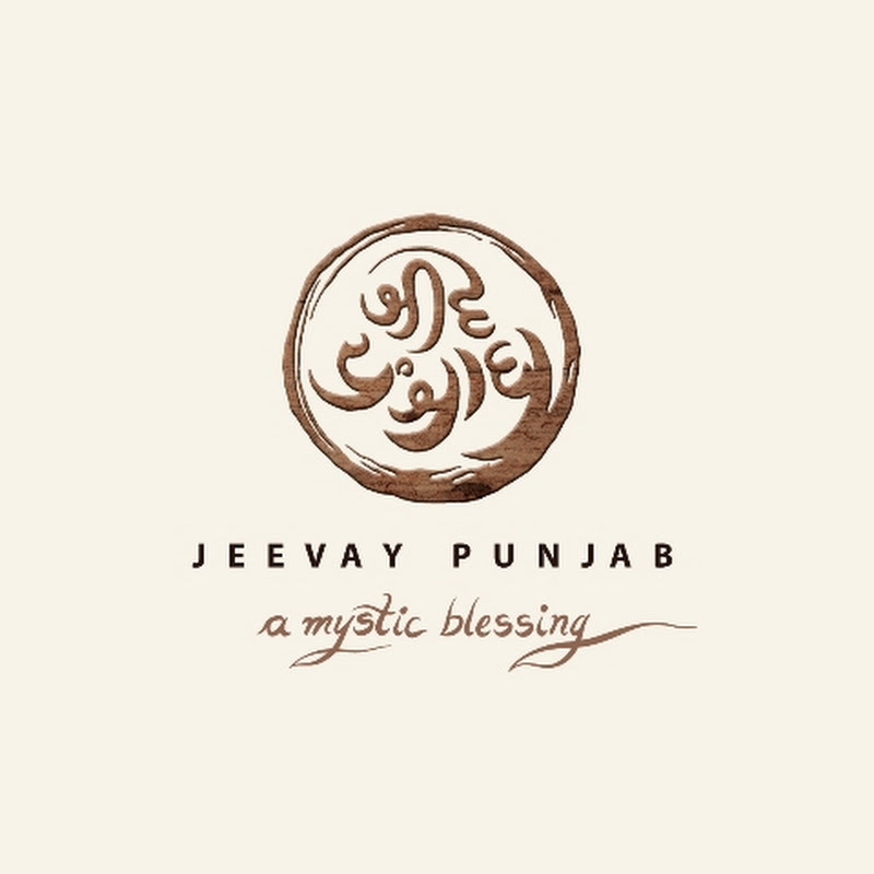 Jeevay Punjab