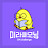 @떼르-r7g