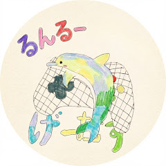 るんるーげーむず