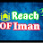 Reach Of Iman