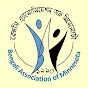 Bengali Association of Minnesota logo
