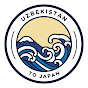 Japanese Education for UZBEK logo