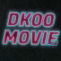 U2eRQr6Fqb0-channel-avatar-디쿠무비