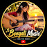 WXOz4w_9m6Y-channel-avatar-Bangla Prem Gaan zl
