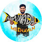 Thenkadal Meenavan - I’M Fisherman Image Thumbnail
