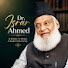 5UNRw66kdOA-channel-avatar-Doctor Israr Ahmad061