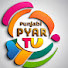 Wk6xpiZJUWQ-channel-avatar-Punjabi Pyar TV