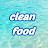 먹거리 clean food