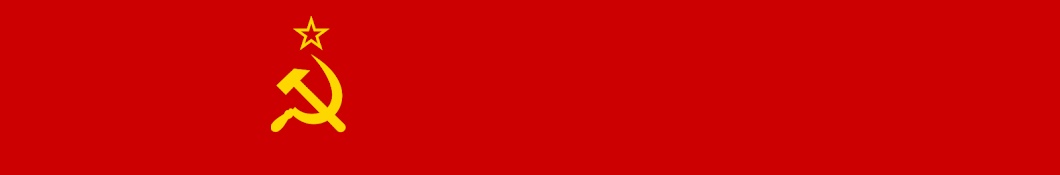 MadeIn USSR YouTube channel avatar