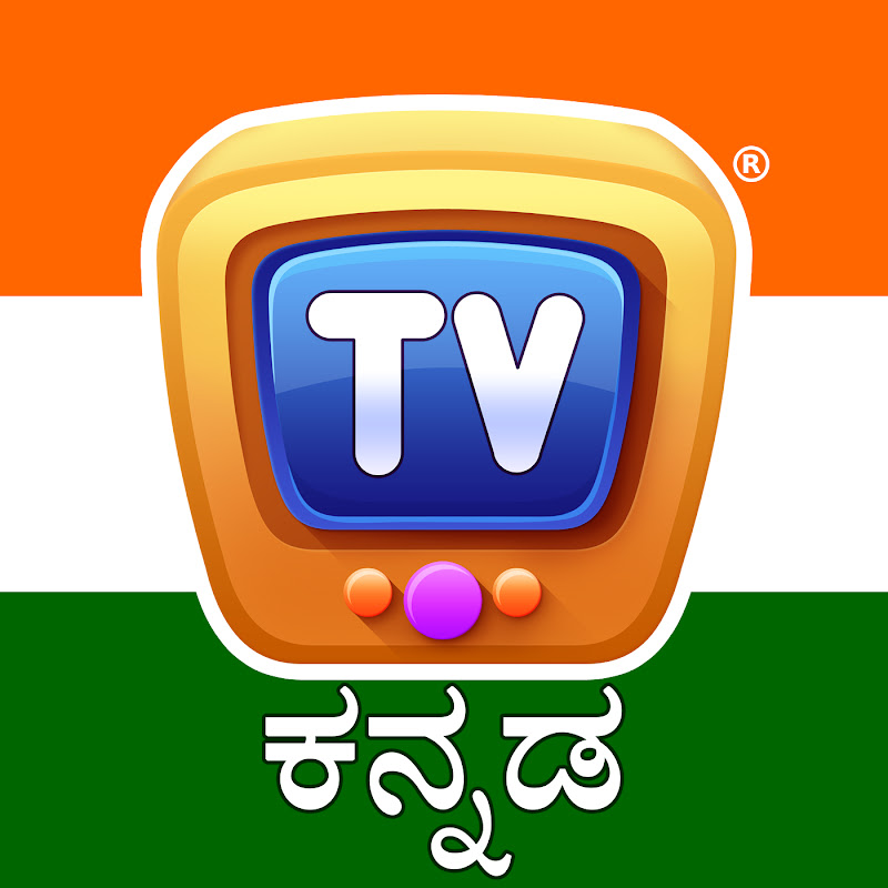 ChuChuTV Kannada