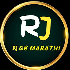 RJ GK MARATHI 