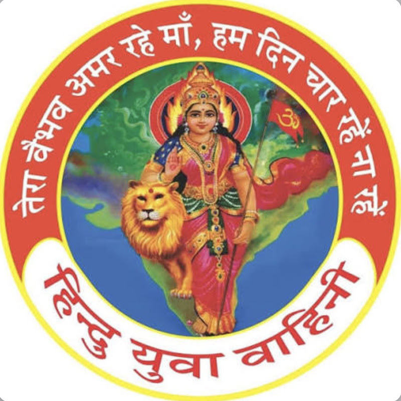 Pushpendar Singh
