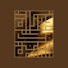 eFPYyNDpI3w-channel-avatar-Ustaz Ibnu Munewor ኡስታዝ ኢብኑ ሙነወር