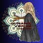 Quranic Verse Visions logo