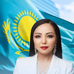 Алтынай Жорабаева
