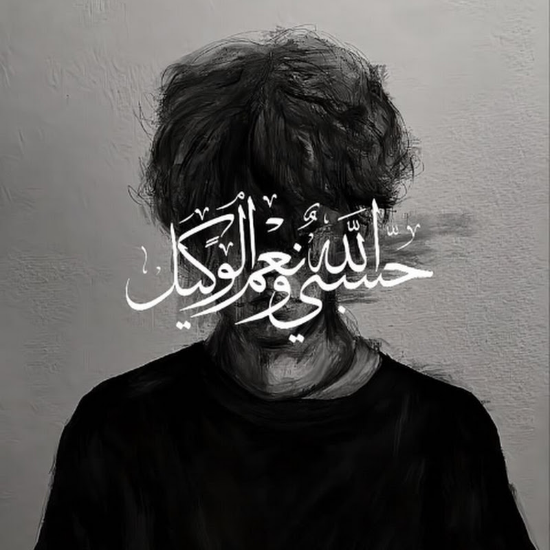 أرمان أنصاري