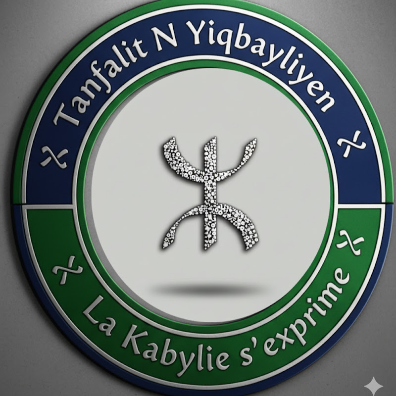 La Kabylie s'exprime