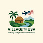 VILLAGE to USA logo