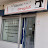 @ElRincóndelosArreglos