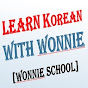 Learn Korean With Wonnie logo
