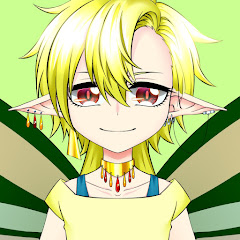 エルランデルのマリブ