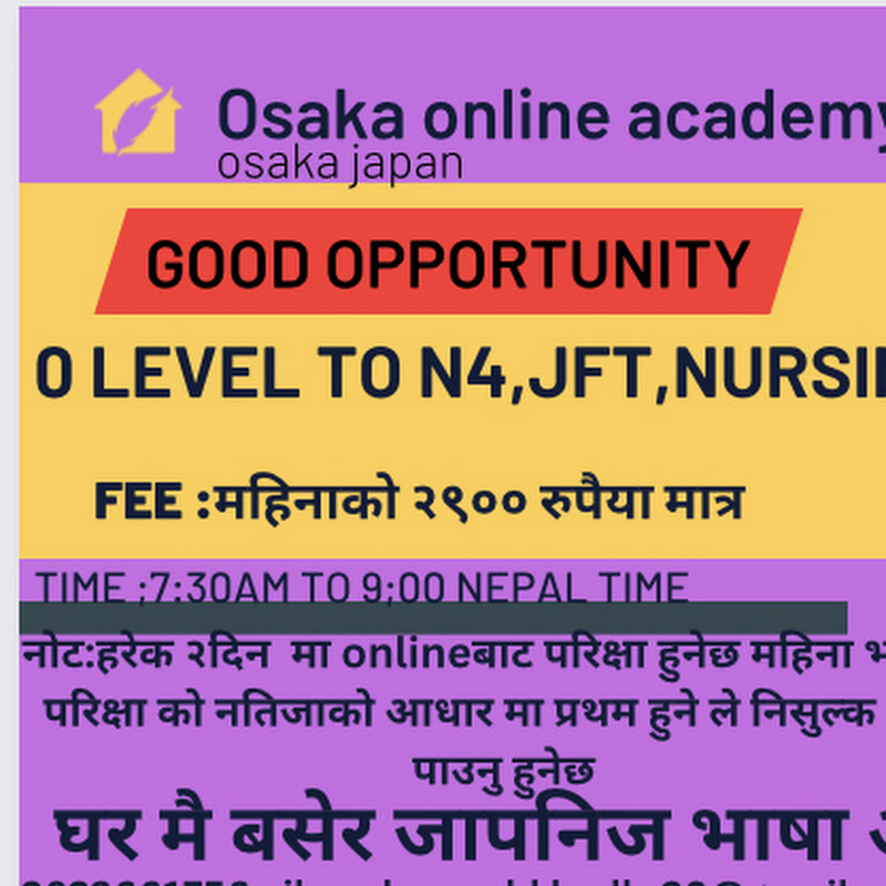Osaka Online Academy #JFT#JLPT