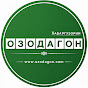 Хабаргузории Озодагон