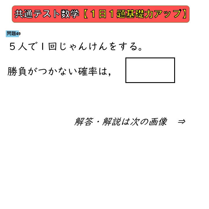 Post from えいちゃんねる - YouTube