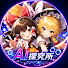 v-wv4wsJFc0-channel-avatar-AIゆっくり探究所