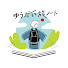 hsxmaD2ypjA-channel-avatar-ゆうだい旅ノート