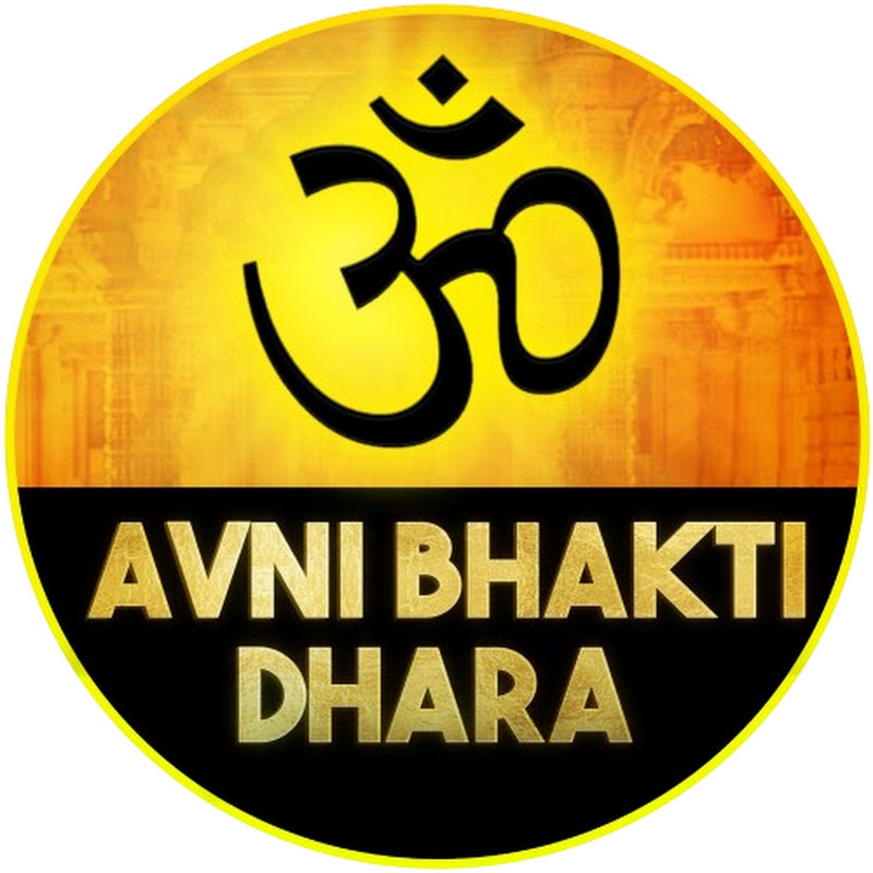 Avni Bhakti Dhara
