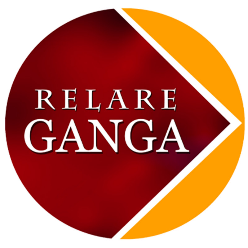 Relare Ganga