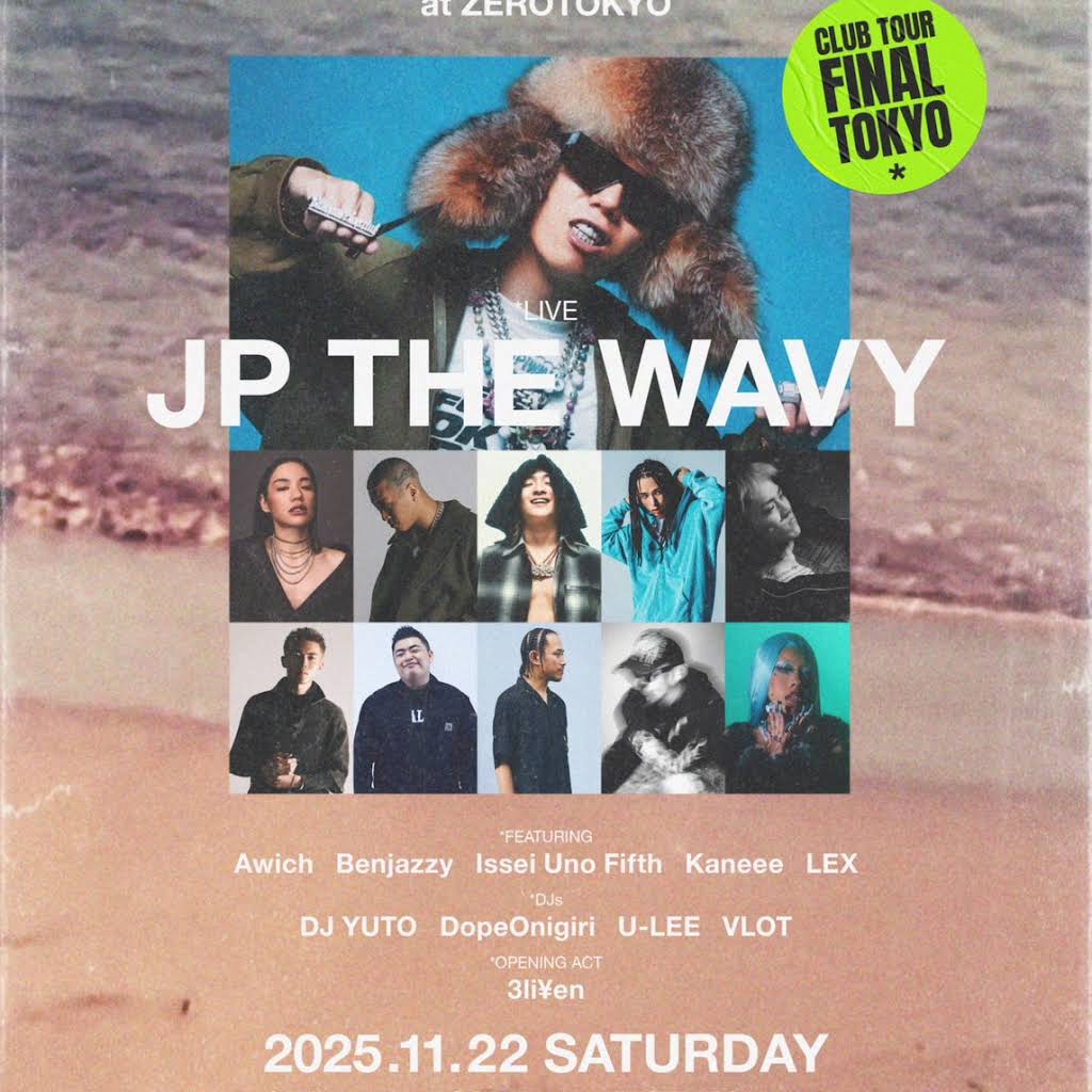 新品 ライヴ・アット・ザ・アクエリアス・シアター・ザ・ファースト・パフォーマンス 新品 ライヴ・アット・ザ・アクエリアス・シアター・ザ・ファースト