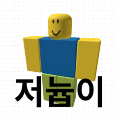 현주와 친구들