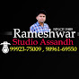 Rameshwar Studio Assandh logo