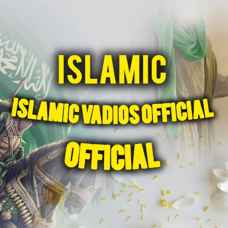 ISLAMIC VADIOS OFFICAL