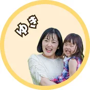 yuki_ouchiasobi