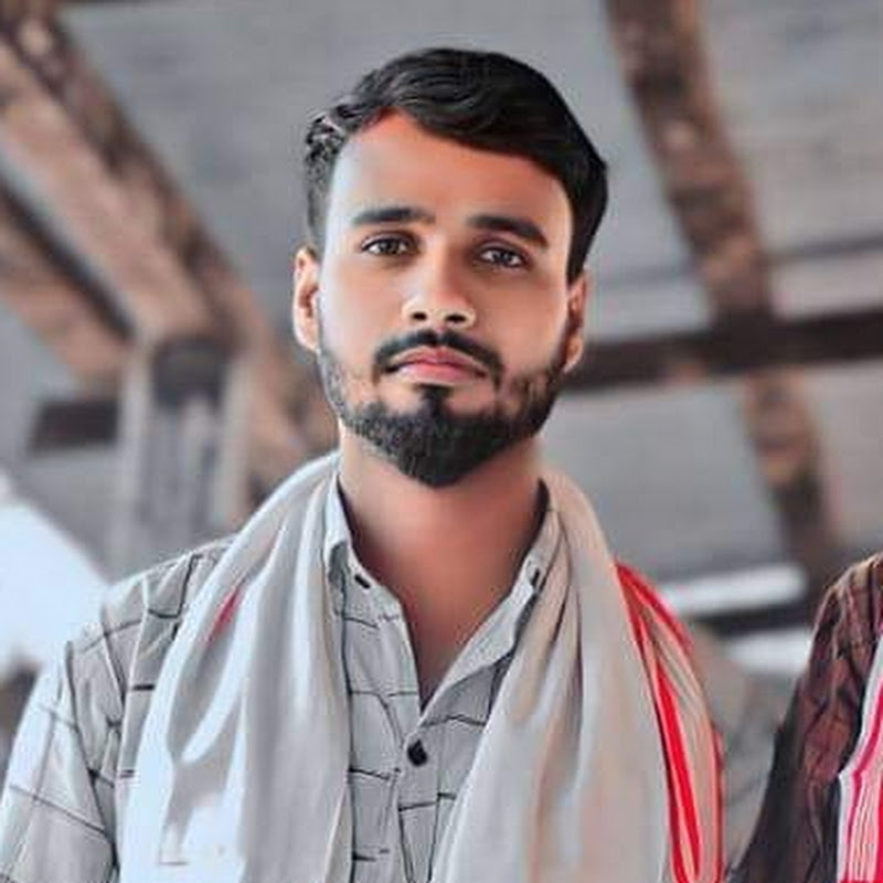 Maths and science tutorial in Assam .